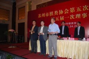  p> a target="_blank" href="/item/沈果孙/10253215" data-lemmaid=