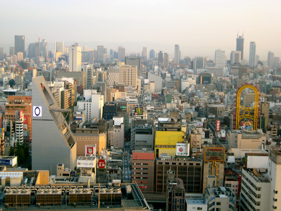  p> b>大阪市 /b>(日语:大阪市/おおさかし  i>  saka shi /i> )是