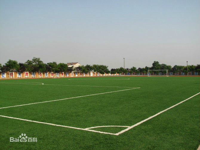 陕西省凤翔中学