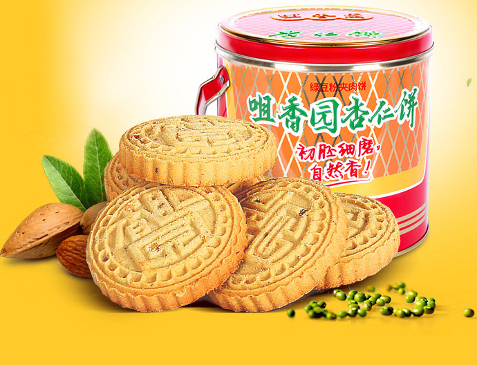 咀香园杏仁饼