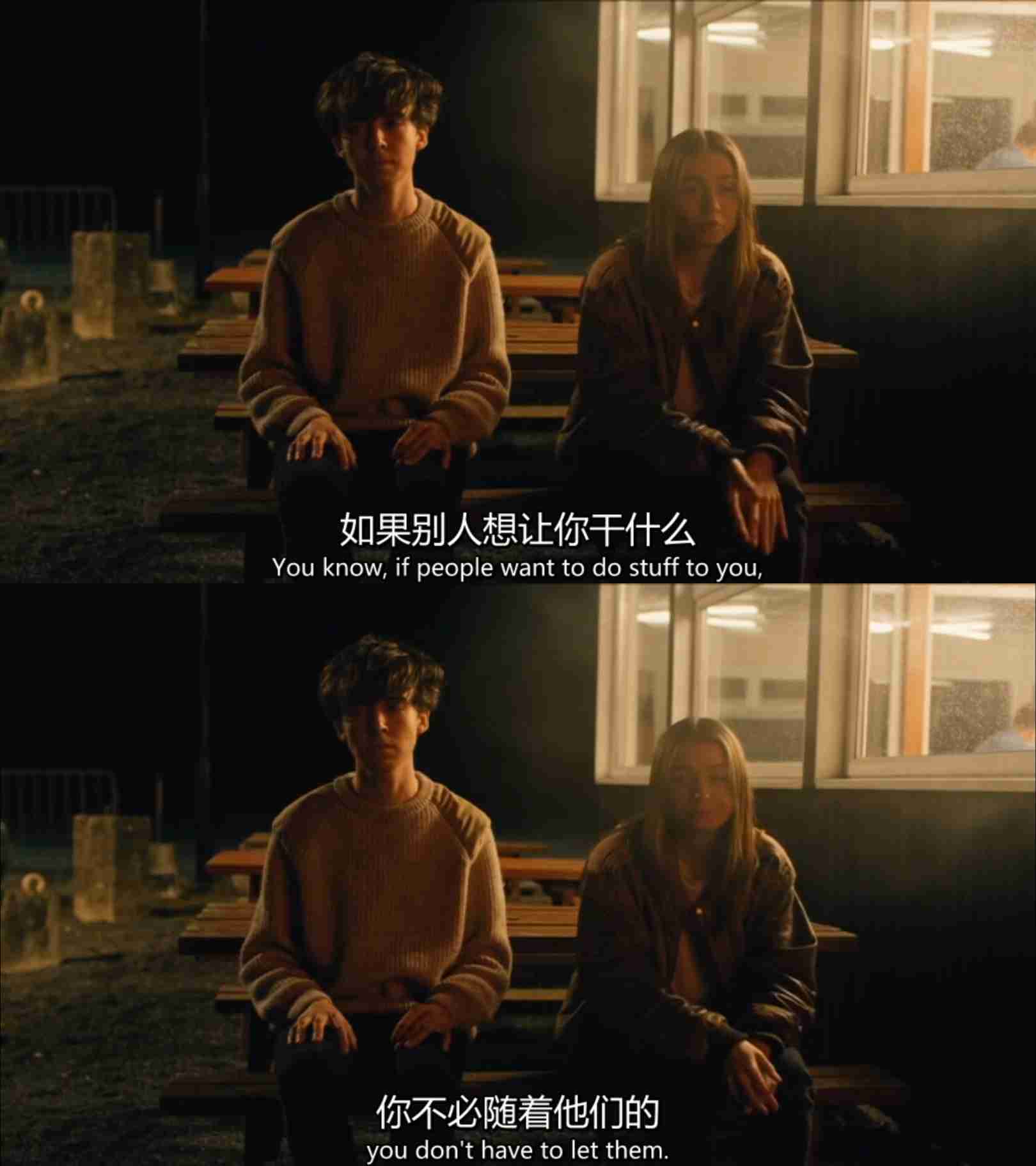  p>《去他妈的世界》是bbc发行的爱情剧,由 a target="_blank" href="