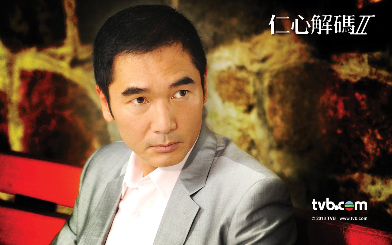 仁心解码Ⅱ