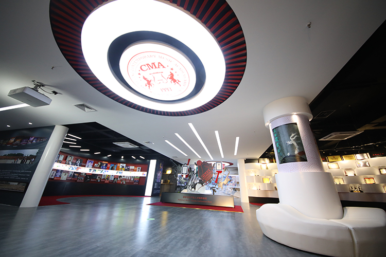  p>北京现代音乐研修学院( i>beijing contemporary music academy /i