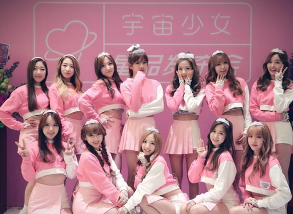 是中韩女子组合<a target="