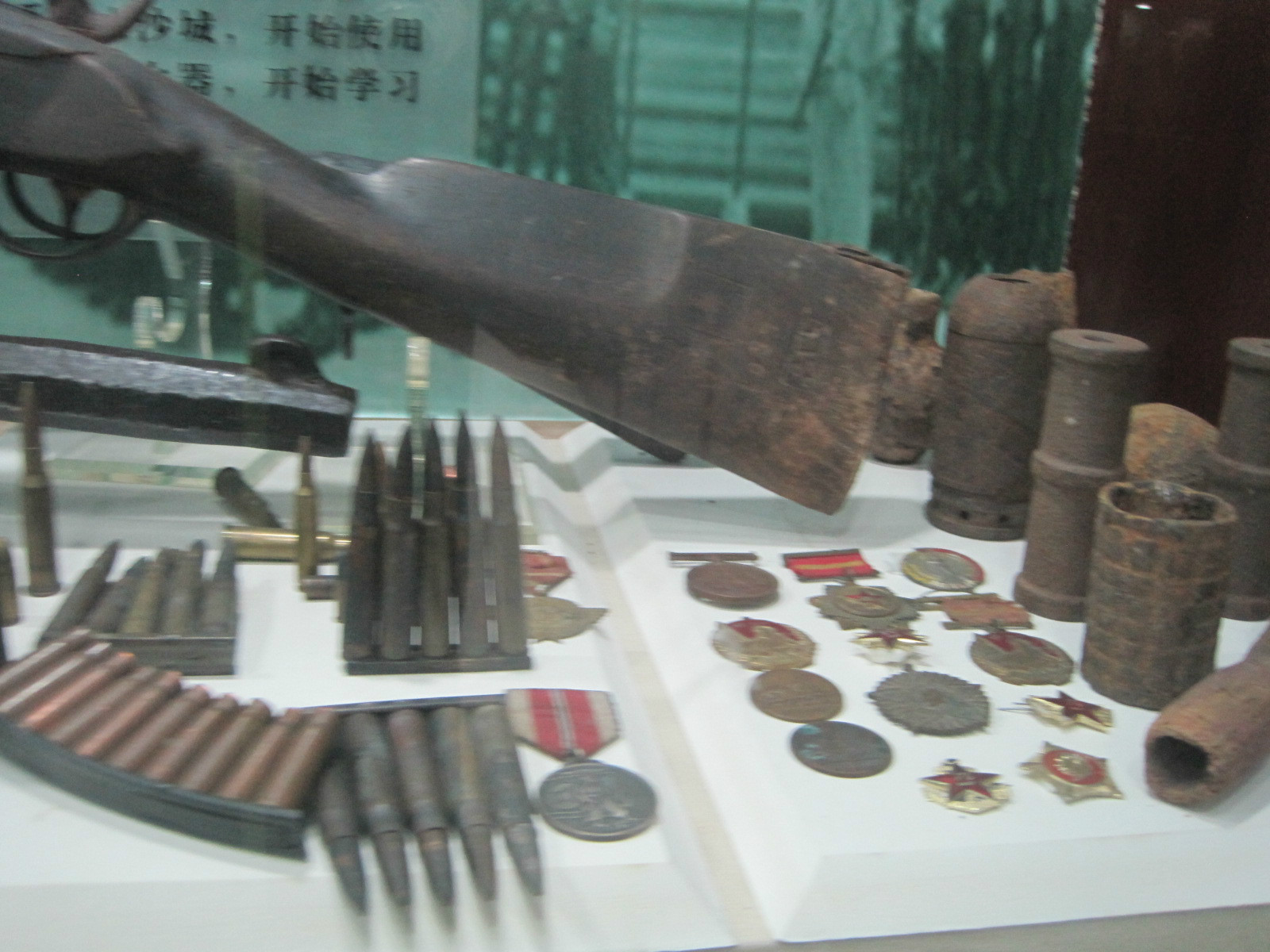 金珍堂古钱币博物馆