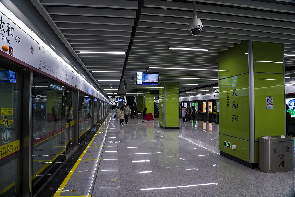  p>太和站(taihe station),位于中国广东省广州市白云区太和镇广从三