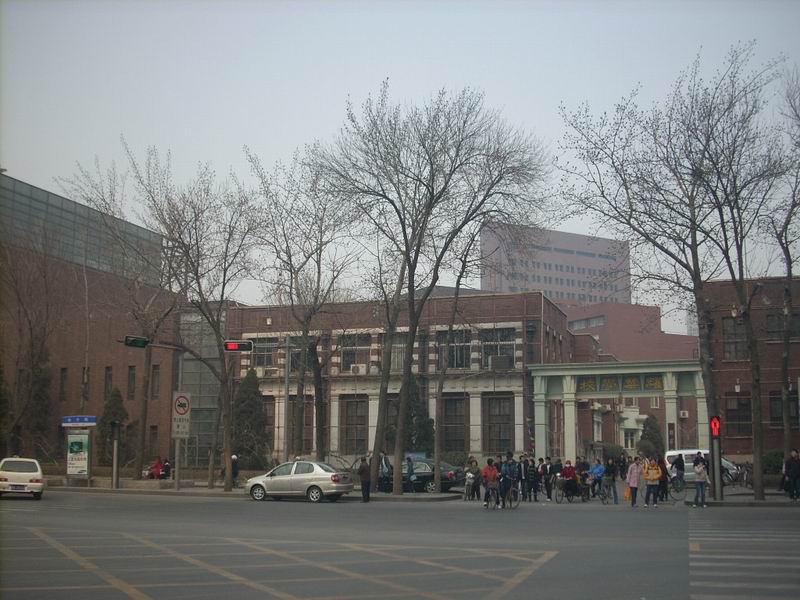 天津耀华嘉诚国际中学