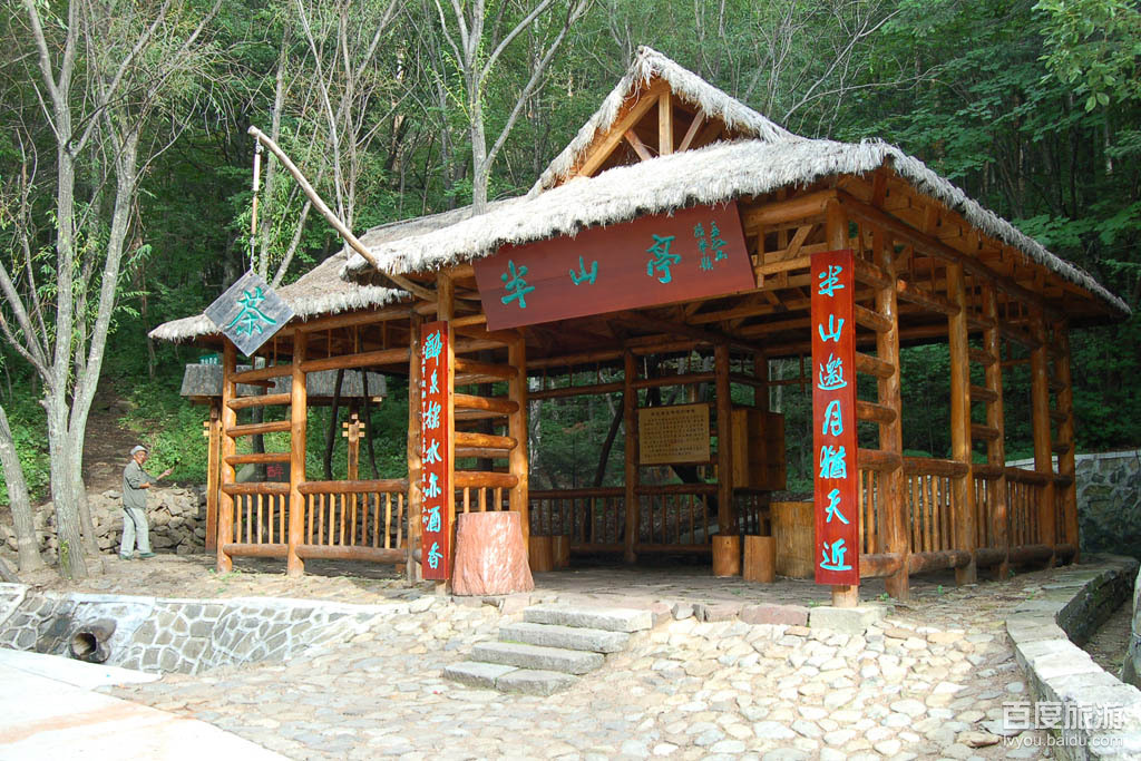  p>半山亭有2个,衡阳半山亭,从南岳庙后门沿登山公路穿过忠烈祠,便是