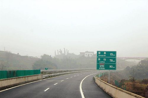 自贡桥头工业园