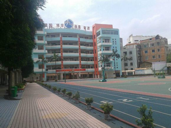 南宁市第九中学