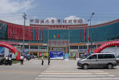  p>金峰镇是福建省 a target="_blank" href="/item/福州/165311"