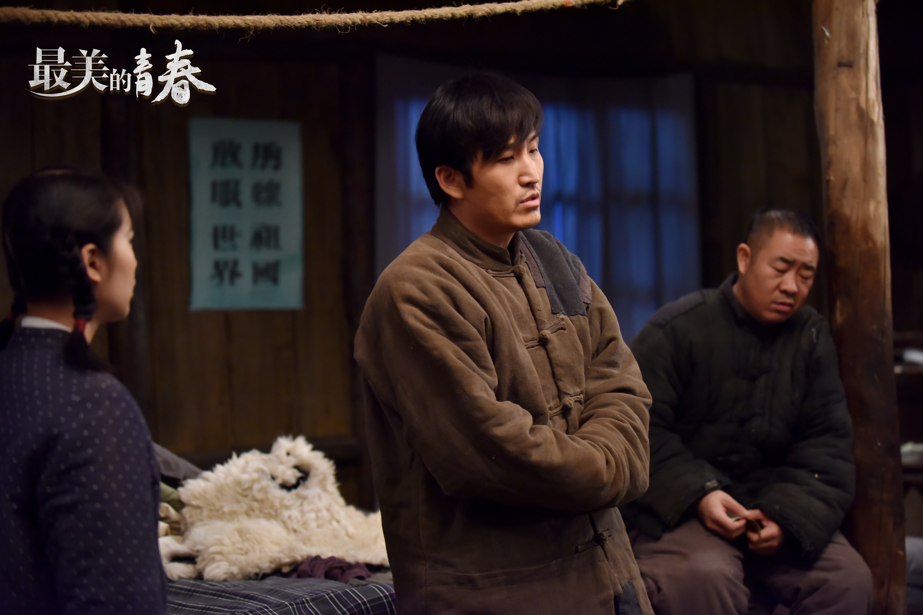 马赫,曾用名马路,1981年4月17日出生于河南省商丘市,毕业于北京电影