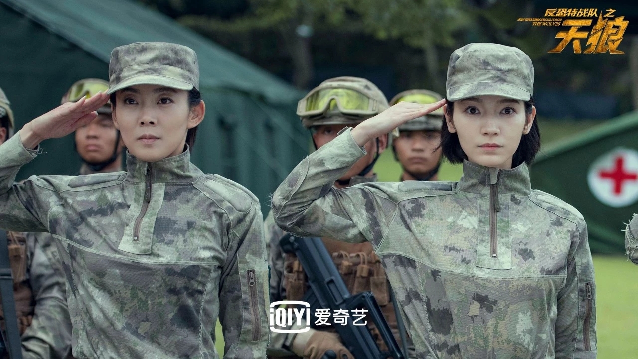  p>《反恐特战队之天狼》是由爱奇艺出品,武警部队政治工作部宣传文化