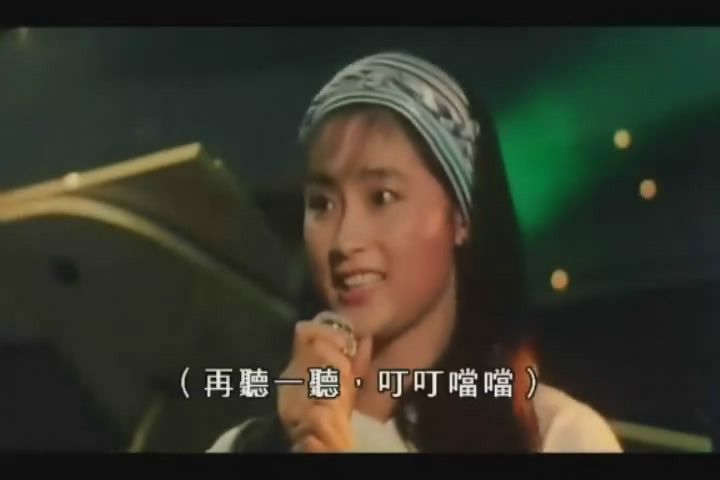  p>《搭错车》是1983年香港 a href="#" data-lemmaid="1511525">新艺