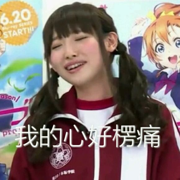 う よしの,yoshino nanjo),1984年7月12日出生于静冈县,日本女性声优