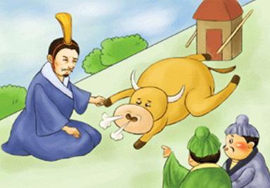 什么是合格的宰相？他说了一个标准，两千年来很少有人做到_百科TA说