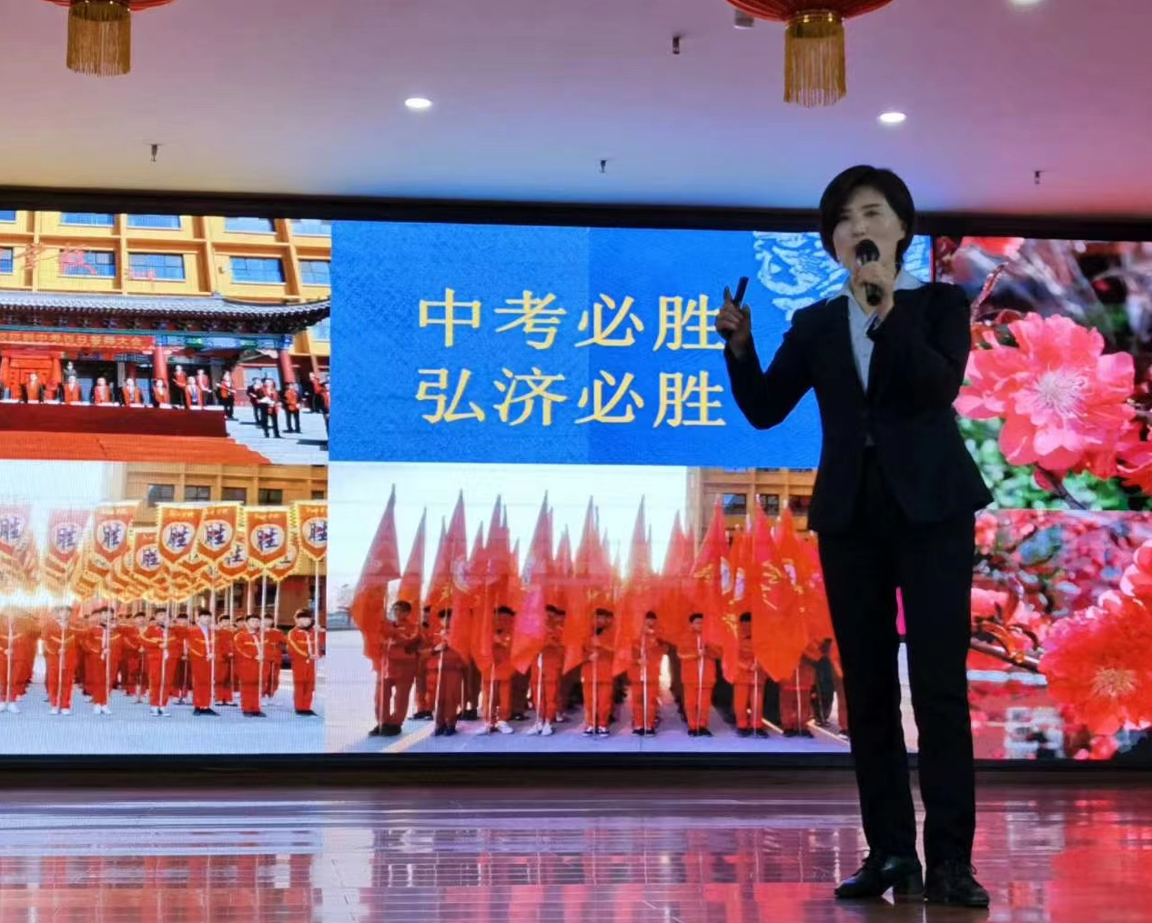 苏美英,女,担任弘济学校副校长.