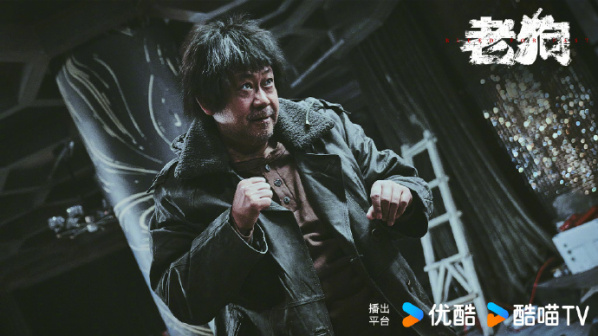 老狗（2025年姜武、刘奕铁主演的电影）_百度百科