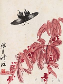 往日情叙