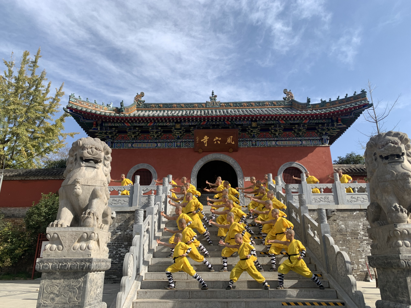 汝州市_百度百科