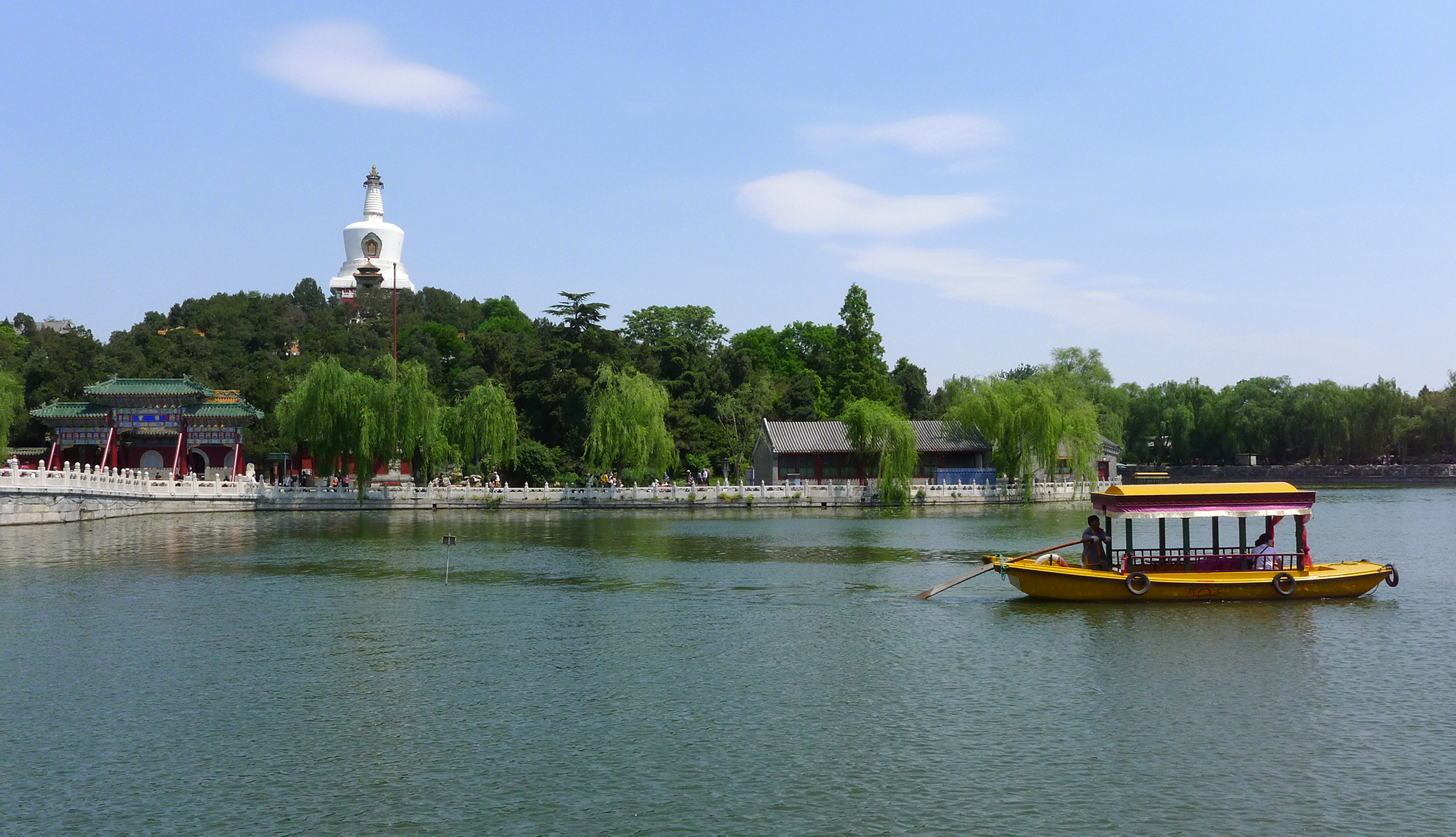  p data-id="gnwgg75jir">西苑三海,位于北京皇城之西,由北海,中海