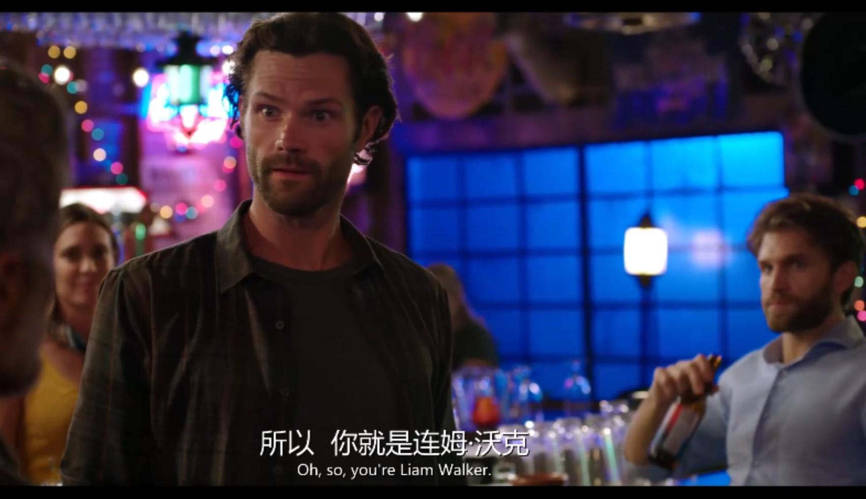 德州巡警第二季