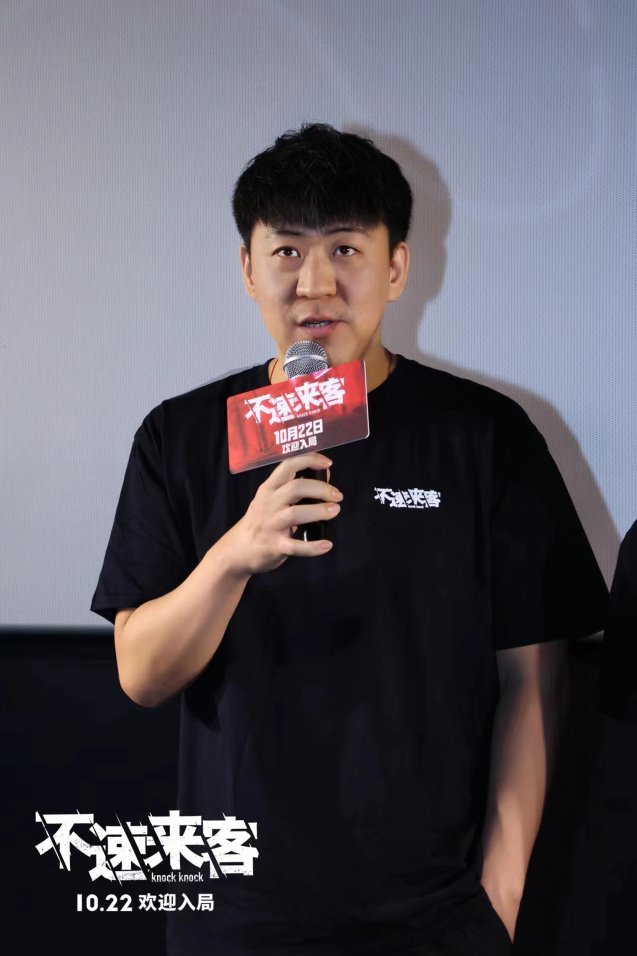  p>高尚,男,出生于黑龙江省鸡西市,演员,导演.