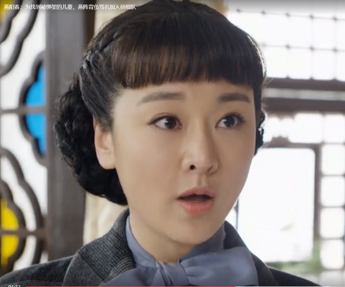 id="tnda3qsusyqp">燕丹,近代传奇剧《燕阳春》中的角色,由吕卓燃饰演