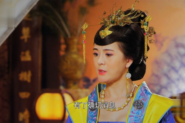 五鼠闹东京