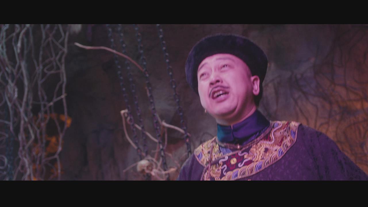 龙棺古墓2亡灵之花