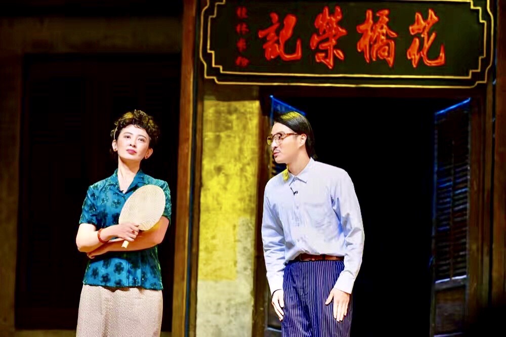  /p> p data-id="gnzmpgz4oh">2018年,出演都市情感电视剧《 a target