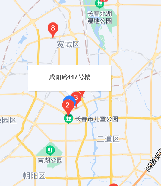  p>咸阳路117a位于长春市南关区南关区,共计房屋1户. /p>