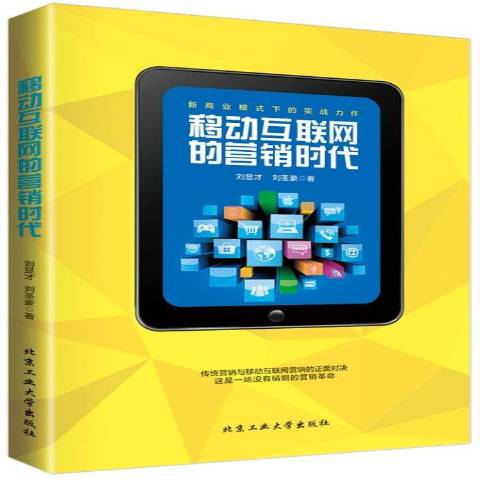 央行对支付宝新规_央行再出手支付宝_央行对支付宝放大招