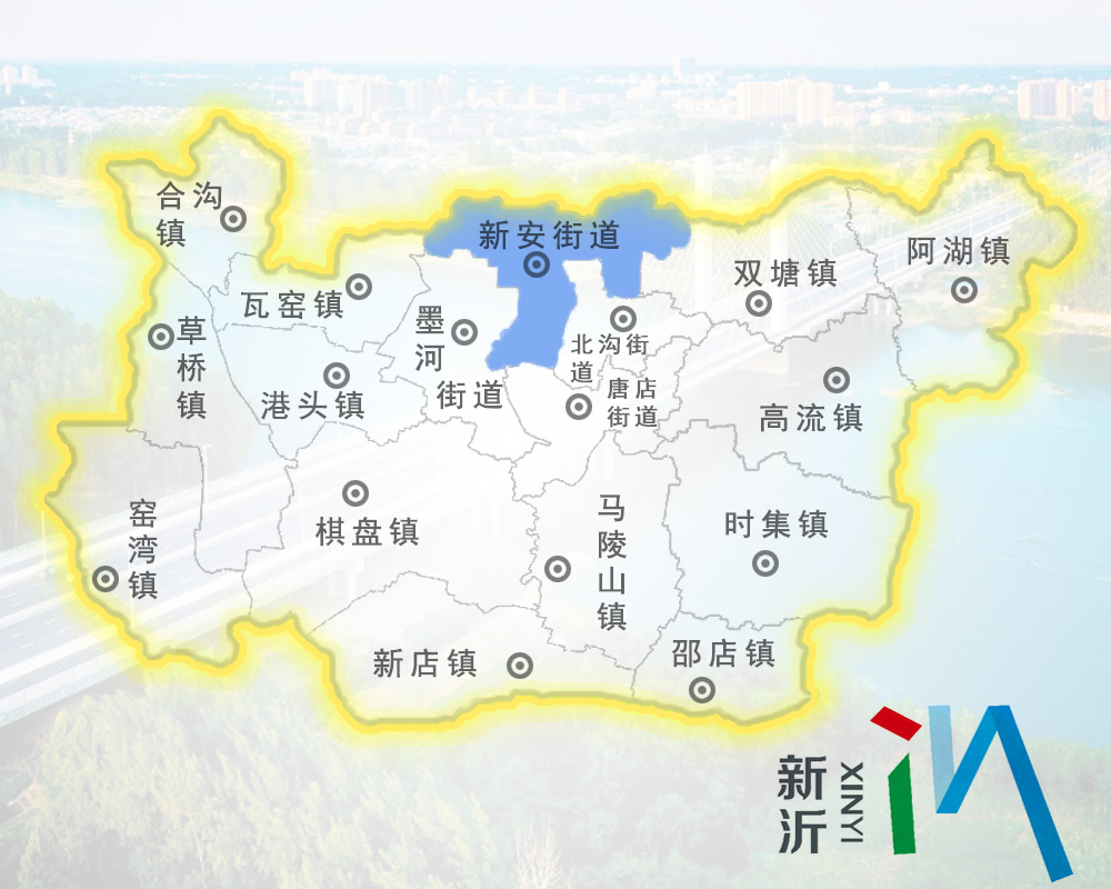  p>新安街道, a target="_blank" href="/item/江苏省/320938" data