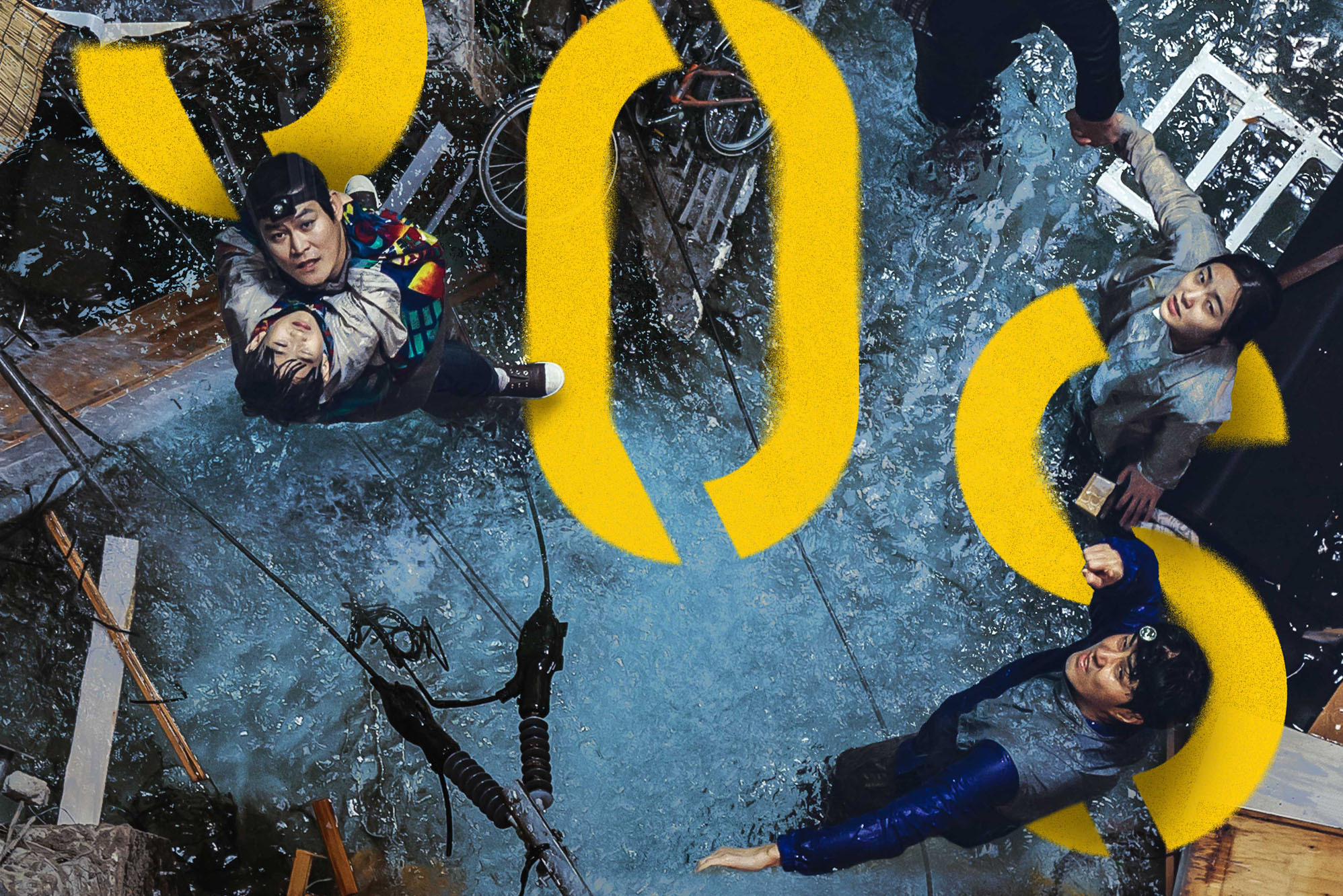  p>《地陷》是金志勋执导的灾难片,由 a target="_blank" href="/item