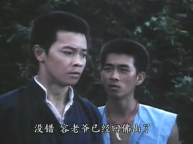  p data-id="gnx1g1nw2y">《再向虎山行》是中国香港亚洲电视拍摄的一