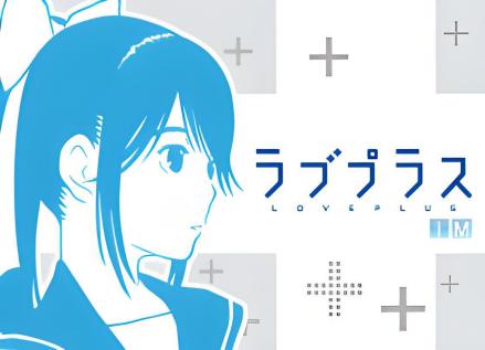 爱相随（2009年Konami开发的恋爱冒险游戏）_百度百科