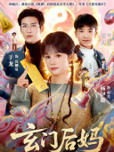 杨伊璐_百度百科