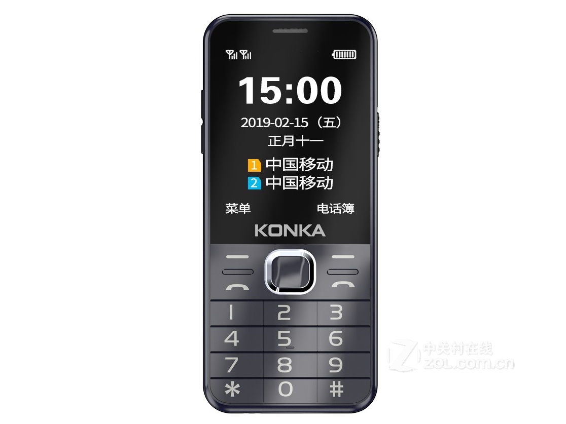  p>康佳u10是2019年1月上市的一部老人手机.