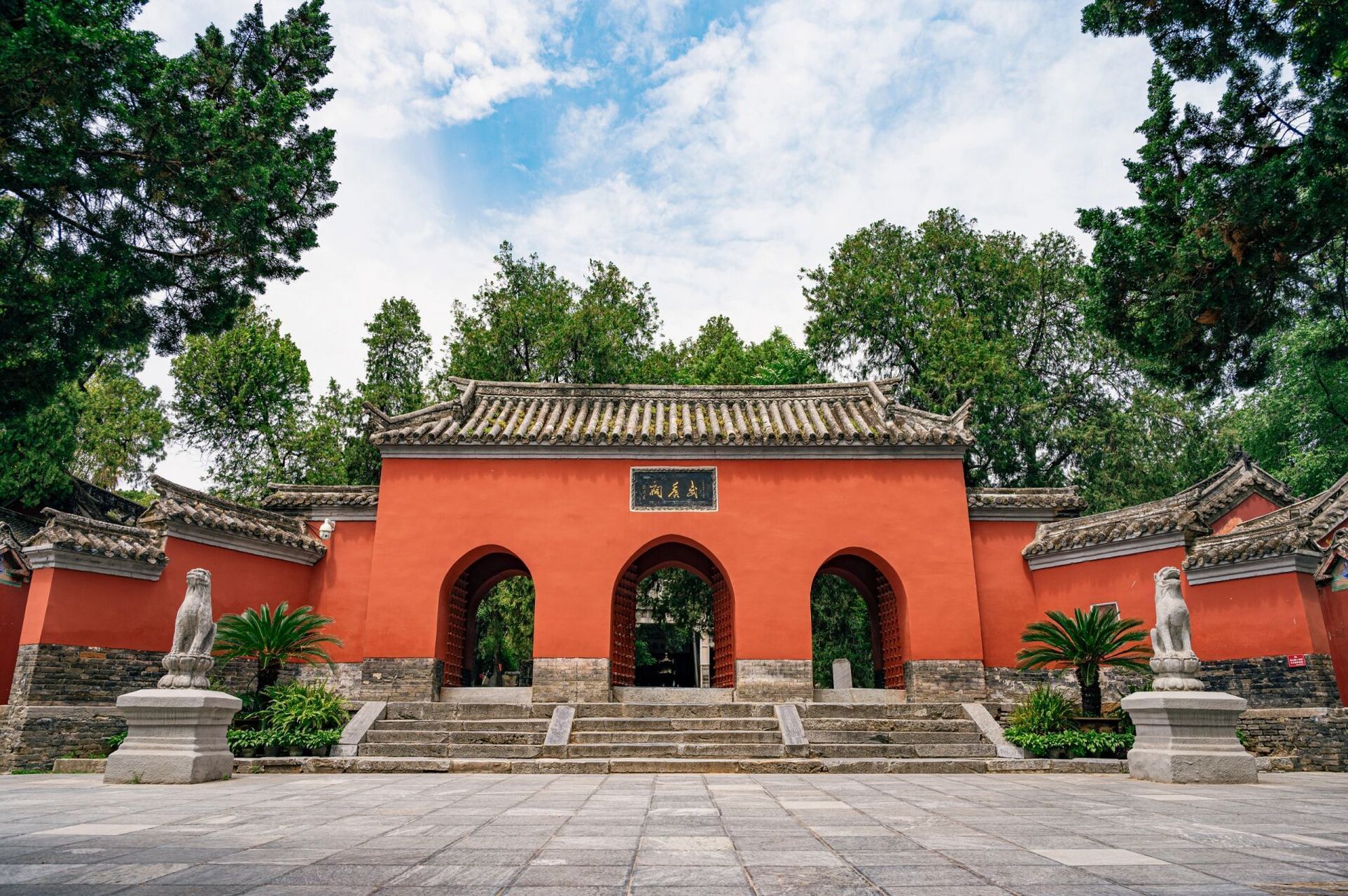 南阳武侯祠
