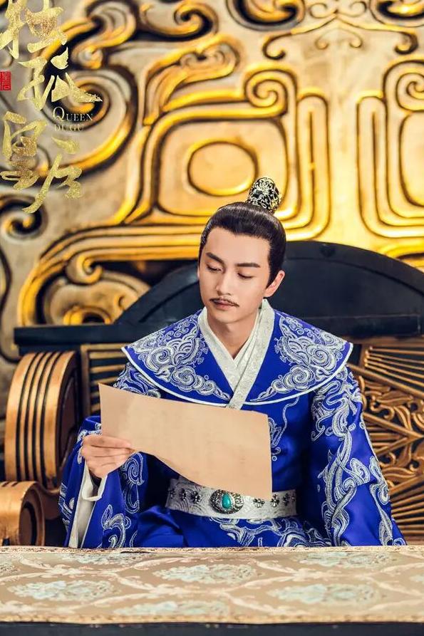 杨坚,电视剧《独孤皇后》男主角,在剧中是