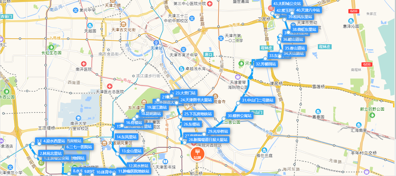  p data-id="gnvei4azam">天津公交685路是天津市的公交线路,起点站首