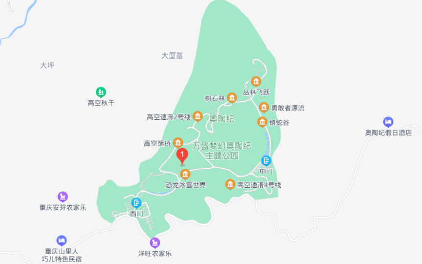  p data-id="sqhmj73xxtpl">重庆奥陶纪景区位于重庆市万盛区黑山