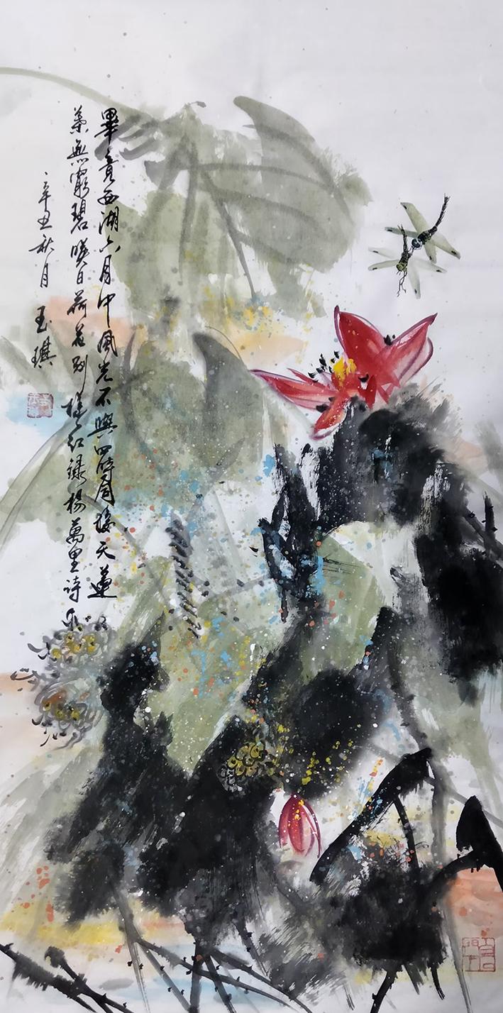  span class="psl-tag">1958年出生,现为中国书画院院士 /span> span