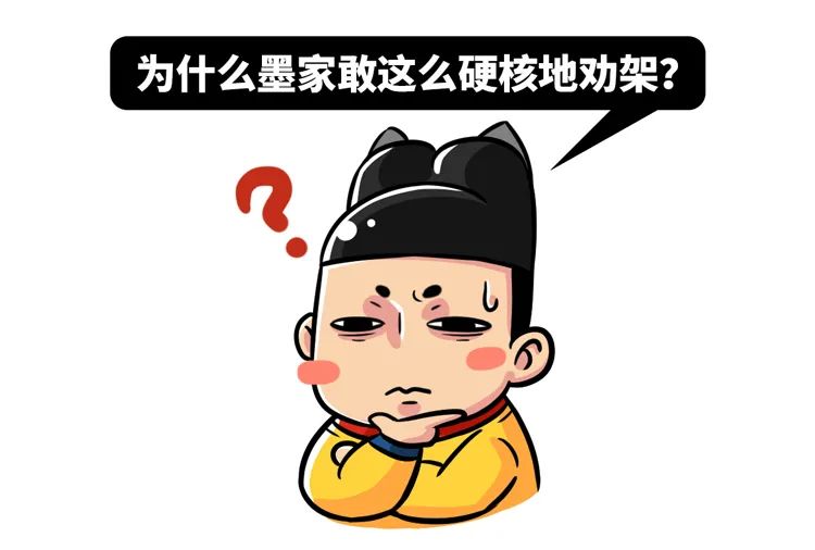 为了劝架，这群人把爹给共享了_百科TA说