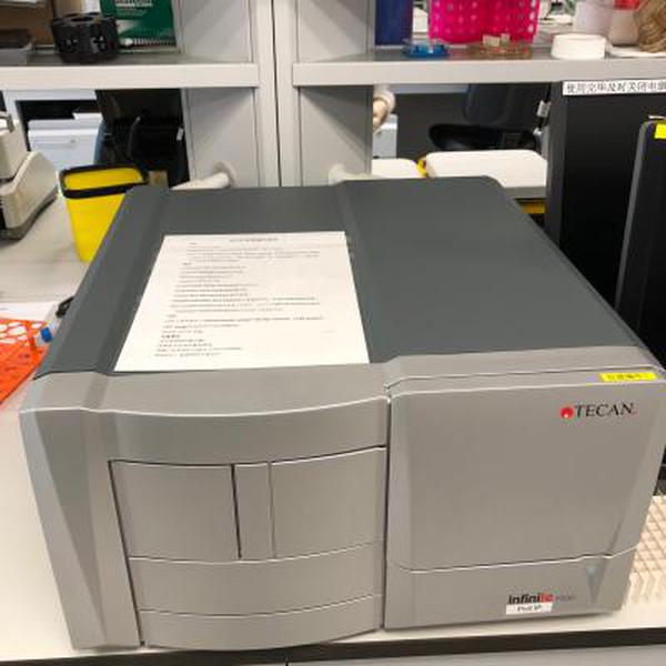 滤光片型多功能酶标仪