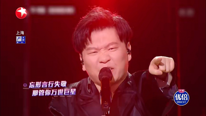 我们的歌第二季变成了毁歌大赛常石磊被网友点名批评