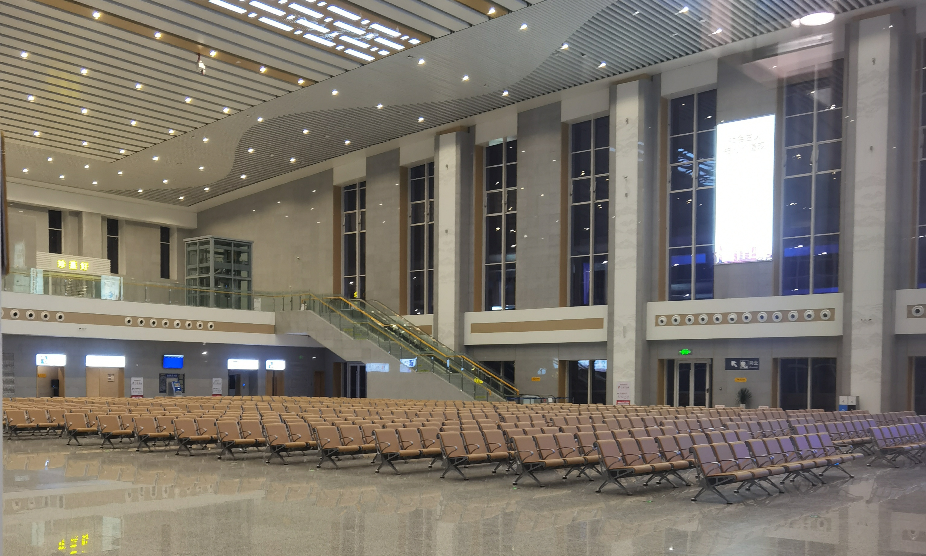 ">焦作西站(jiaozuoxi railway station),位于中国河南省焦作市博爱县