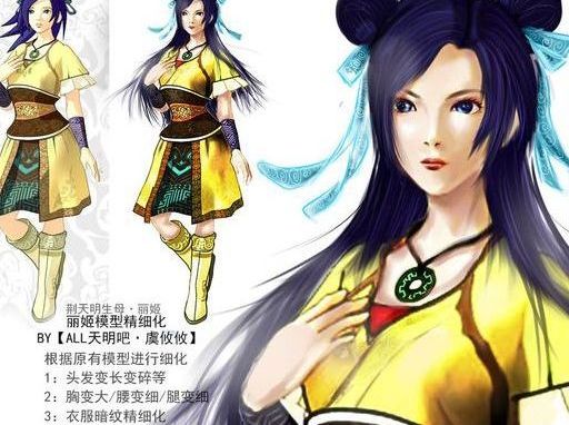 《 a target="_blank" href="/item/秦时明月/4110004