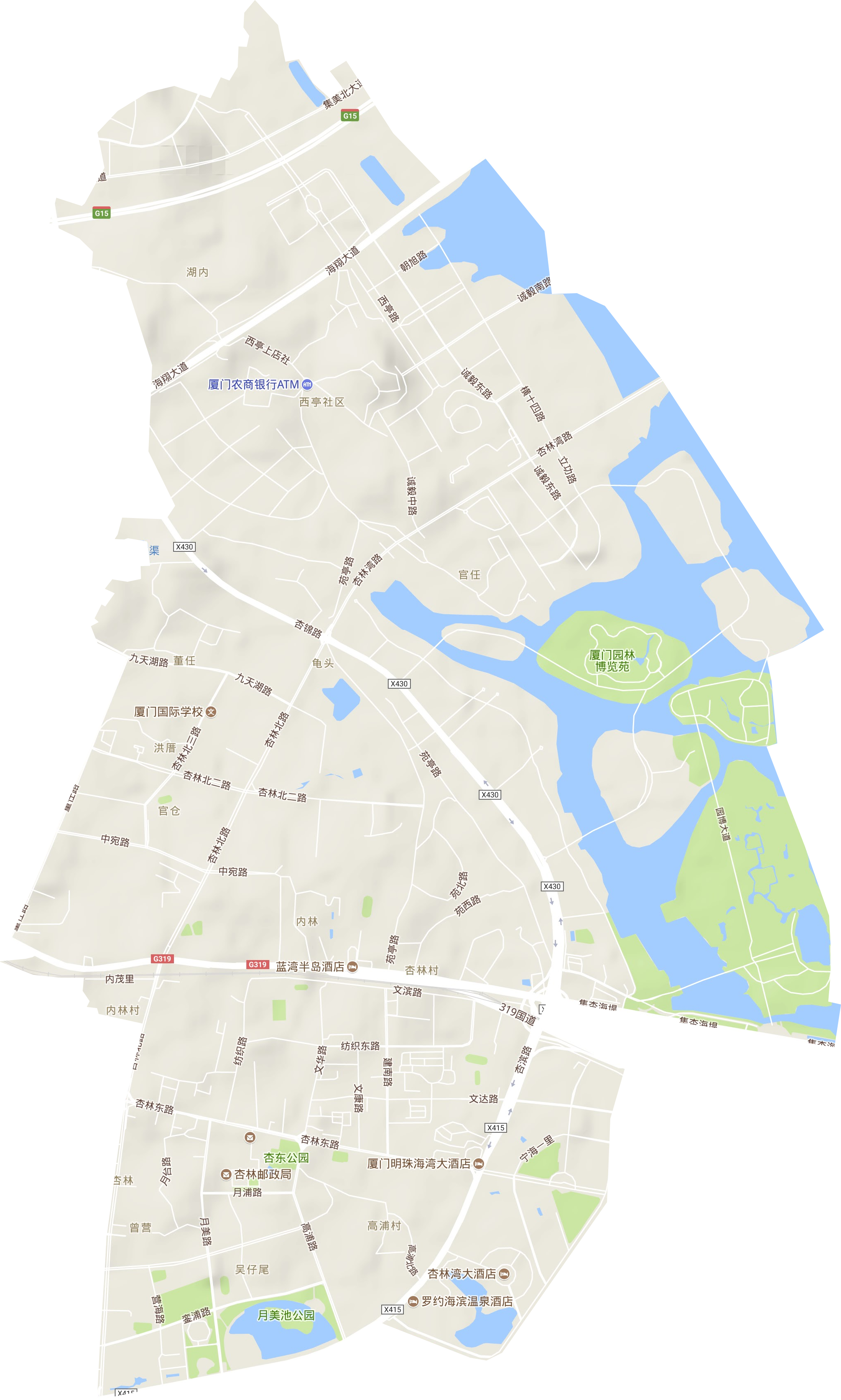 杏林街道